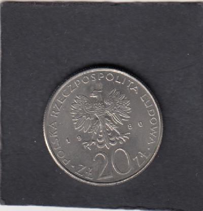 Beschrijving: 20 Zlot POMORZA SHIP